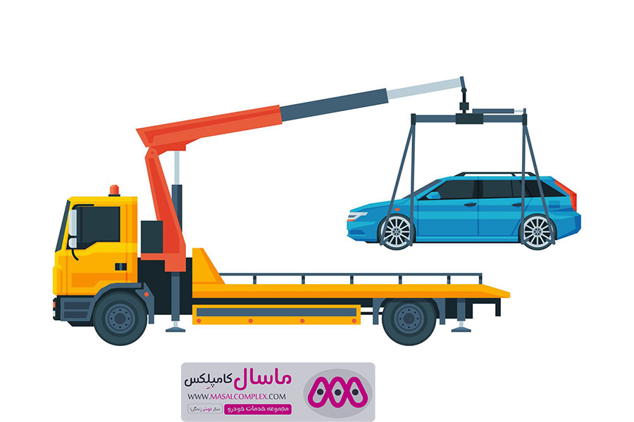 حمل خودروهای لوکس با کفی