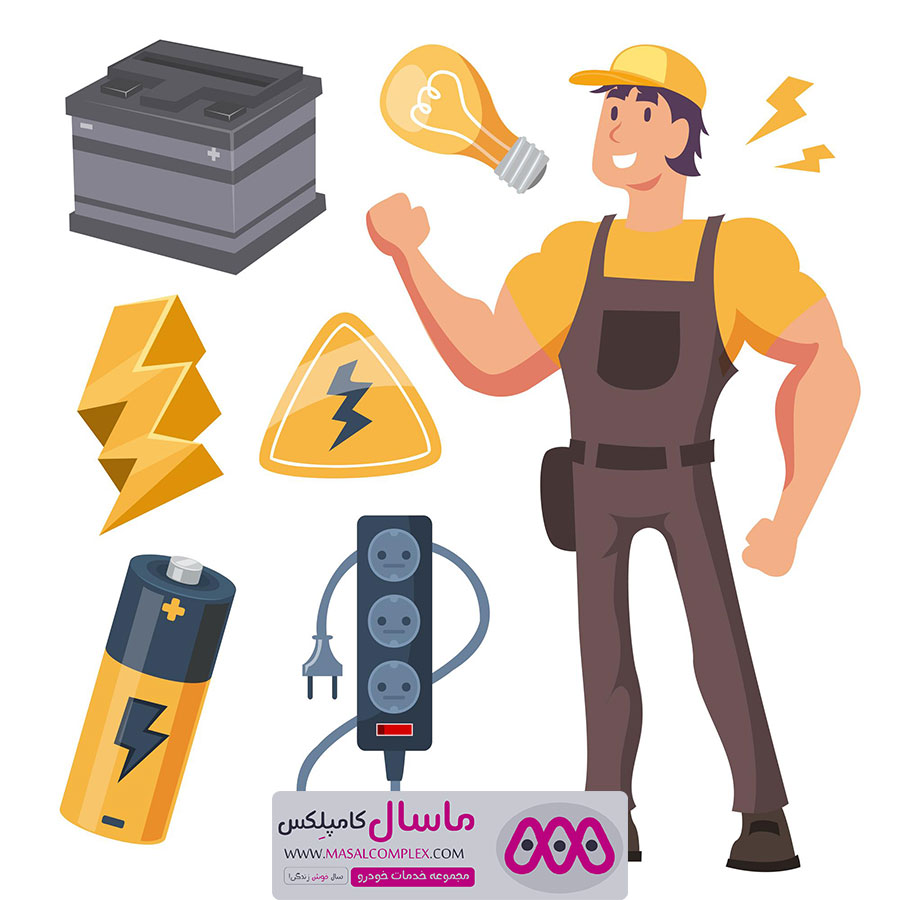 خدمات امداد خودرو ماسال