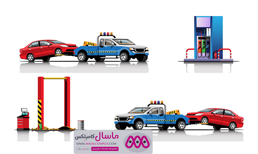 خدمات امداد خودرو ماسال