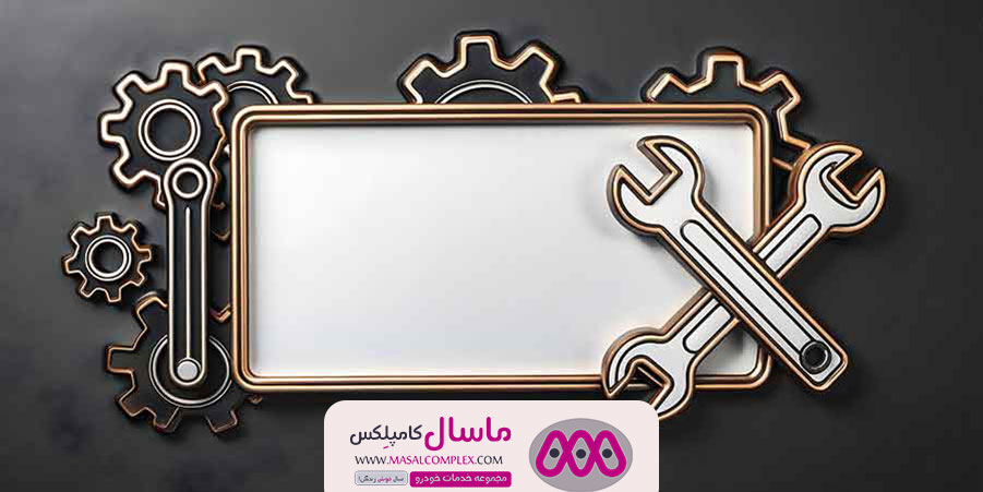تعمیر جلوبندی هیوندا