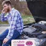مهمترین کارها هنگام خرابی خودرو