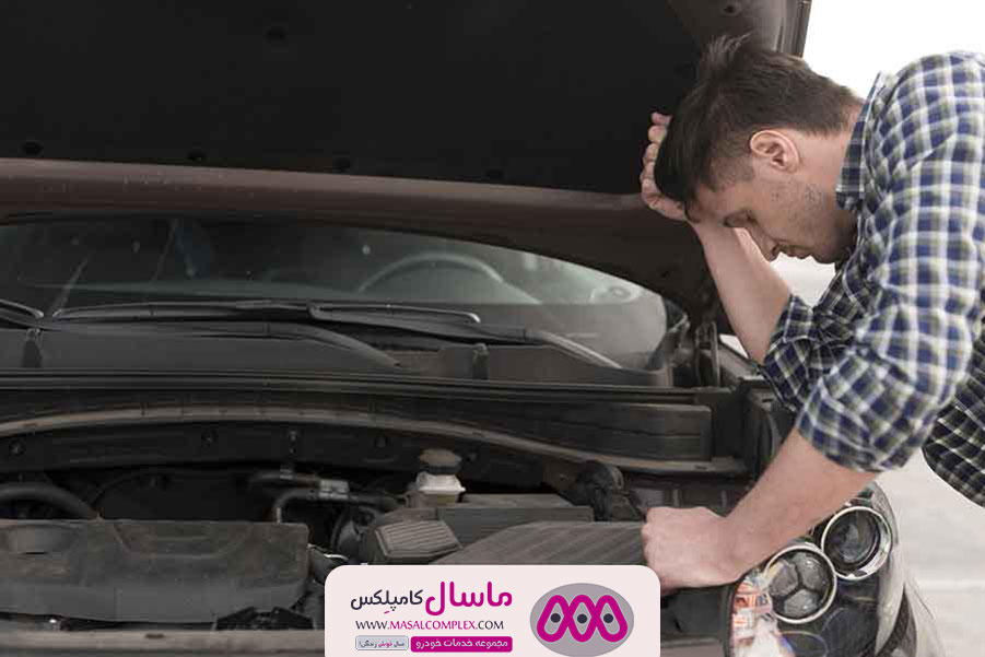 دلایل غیرفنی خرابی خودرو