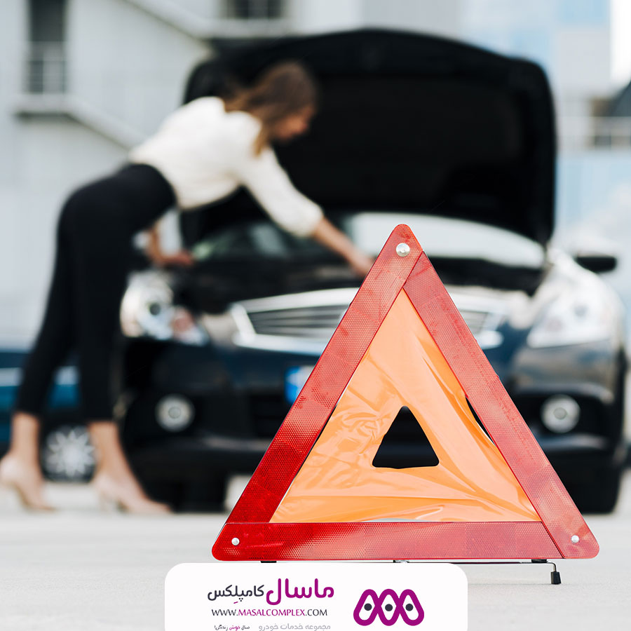 سرویس دوره ای خودرو سیار