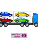 حمل خودرو غرب تهران