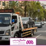 یدک کش خودرو تهران؛ راهنمای کامل انتخاب و استفاده از بهترین خدمات حمل خودرو