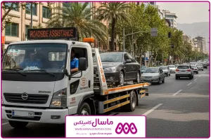 تصویر شاخص | یدک کش خودرو تهران