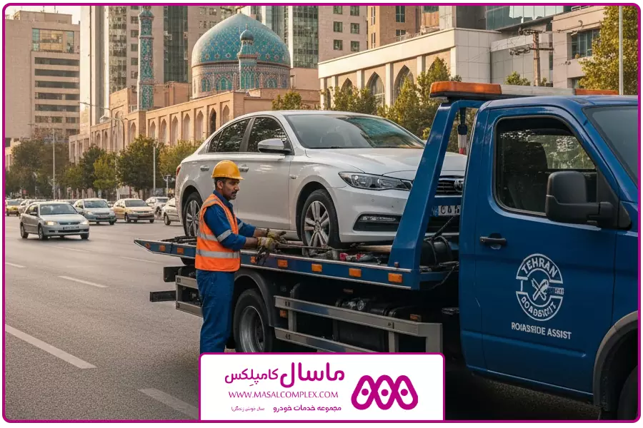 بند نخستین | یدک کش خودرو تهران