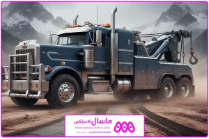 تصویر شاخص | یدک کش خودرو سنگین