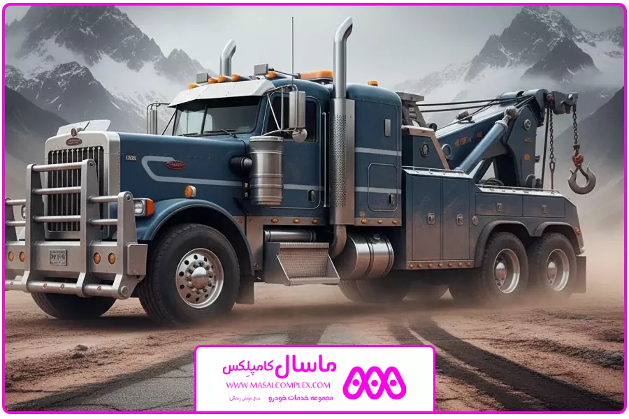 تصویر شاخص | یدک کش خودرو سنگین