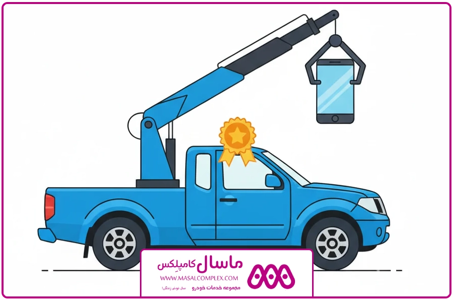 جمع بندی | شماره نیسان جرثقیل