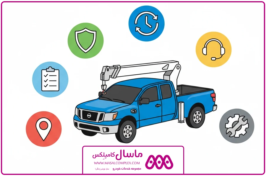 مکانی معتبر | شماره نیسان جرثقیل