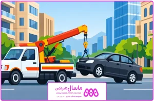 تصویر شاخص | یدک کش خودرو در جردن