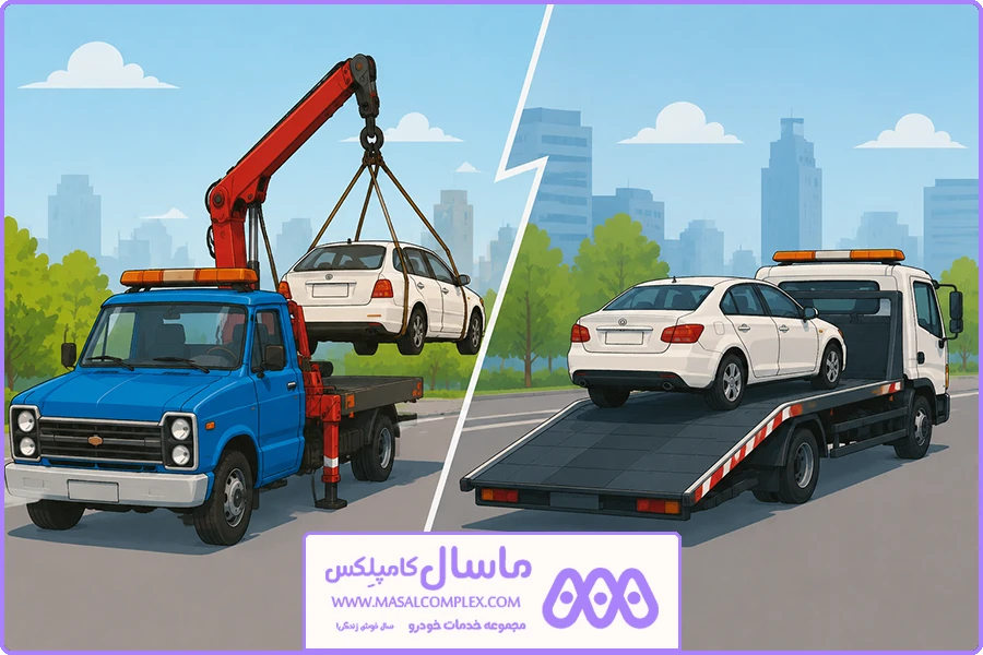 نیسان جرثقیل گیشا | تفاوت نیسان جرثقیل با خودروبر کفی